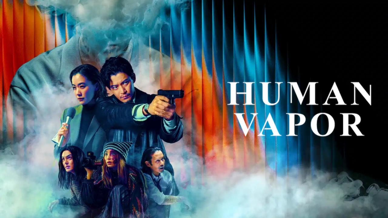 مسلسل Human Vapor الحلقة 1 الاولى مترجمة